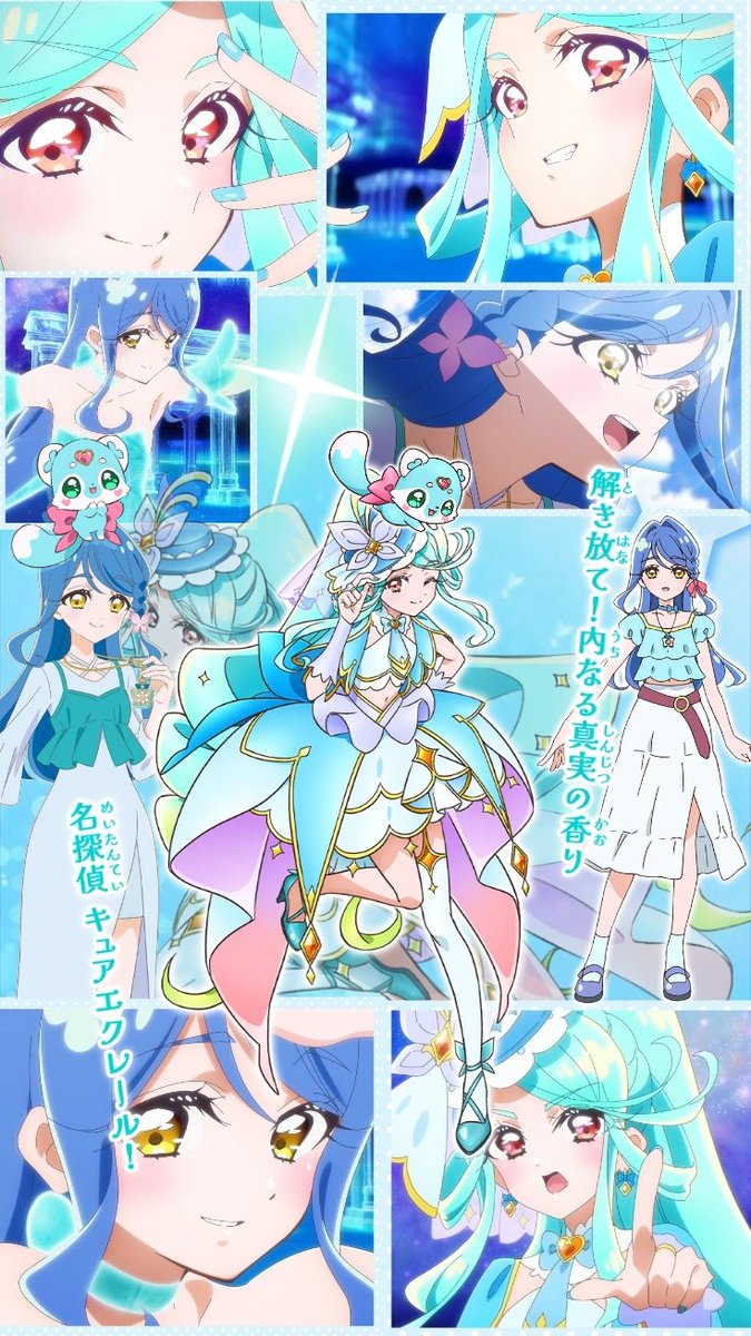 01VIBGYOR_rick's tweet photo. 【Tag🏷𓈒𓏸︎🩵✨】
画像の子達が好きな私にお友達をください！🐹💕 詳しくはリトリンへ(※必読)➝「 https://t.co/ePAY1ZMDoL 」よろしくお願いします🙏✨♡と♻️で気になった方お迎えに行きます〜(無言フォロー️⭕️)
#プリキュア好きと繋がりたい
#precure https://t.co/G5u6rDq457