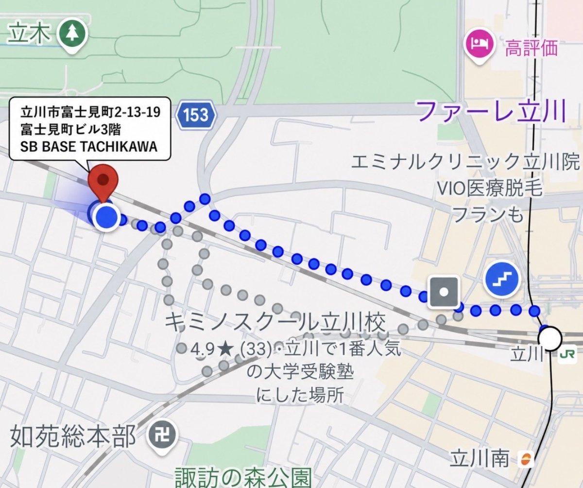 sbbasekanrinin's tweet photo. 🔻立川駅からSB  BASE TACHIKAWAへの経路図です
立川駅北改札口を出て西側富士見町方面へ向かい昭和記念公園通りを約650m曙町一丁目交差点を左に曲がり踏切を渡ったら右へ約200m左手に富士見町ビルがあります。 https://t.co/S6lKdZxlOF