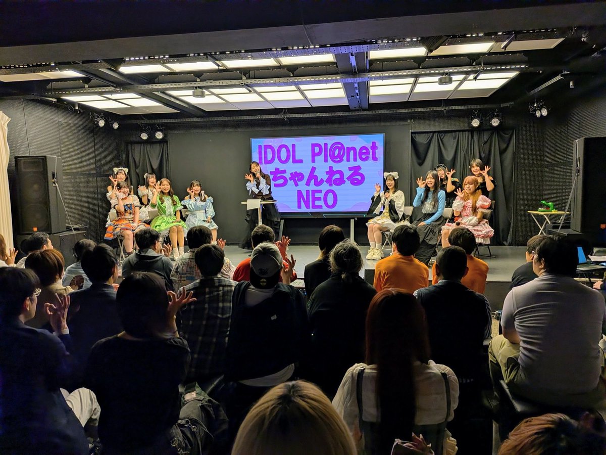 idolplanet's tweet photo. 8月はコチラです！

■2026年8月30日（日）『IDOL Pl@net ちゃんねるNEO ＃94』

■MC：渡邉幸愛

■出演／板花実音里、板花希音、胡ヰ片きのみ、上野実季、ミュウ ザ スカイウォーカー、小林都、かすみん、兎咲ゆづき　他

スタジオ観覧チケット ⇒https://t.co/51zSP7CwZz

#アイプラちゃんねる https://t.co/IVI3c8Zymx