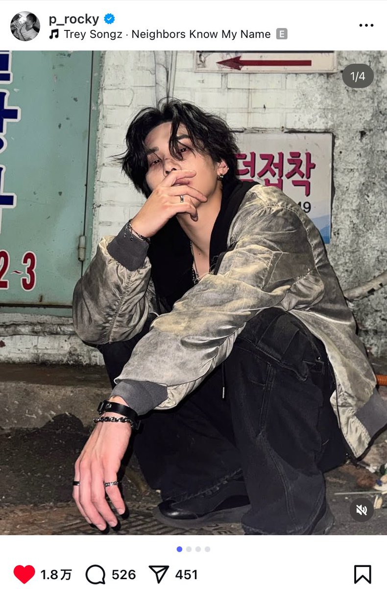 astroha_y's tweet photo. 심장에 해로워…
너무 잘생겨서 순간 멍해졌어🫠

@p_rockyent 
#라키 #ROCKY https://t.co/E44Iaok98d