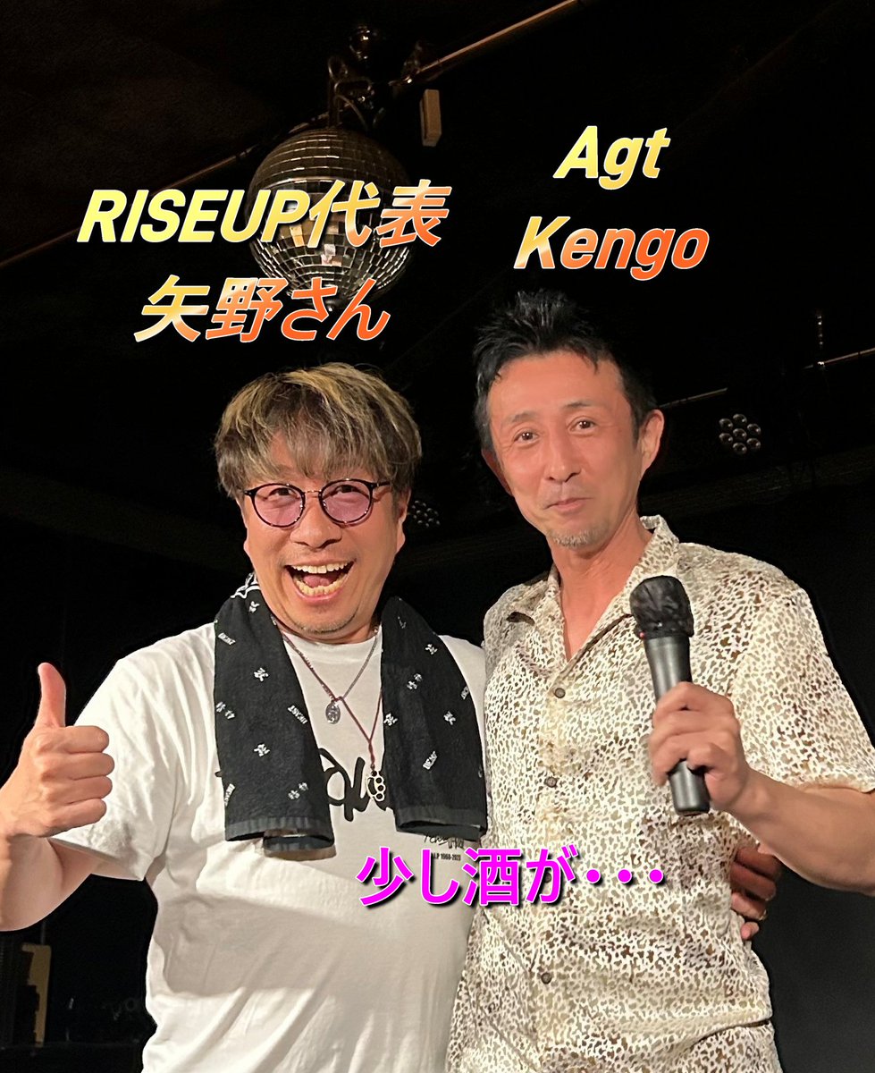 kyushugen's tweet photo. 昨日の久留米RISEUPライブ、無事終了！
ご声援有難うございました🙇
これからも突き進んでいきます！
宜しくお願いします！※やるばいた😊
＜セットリスト＞ 
1.約束の意味
2.しゃばだ
3.すべて君に
4.覚悟の月
5.田園(Cover)
6.己の道
7.天女か薔薇か
8.恥知らずのロック
9.原点回帰
10.二人の愛ランド(Cover)
11.克己心
#九州源 #Live #久留米RISEUP #オリジナル曲 #福岡 #熊本 #同郷 #同年