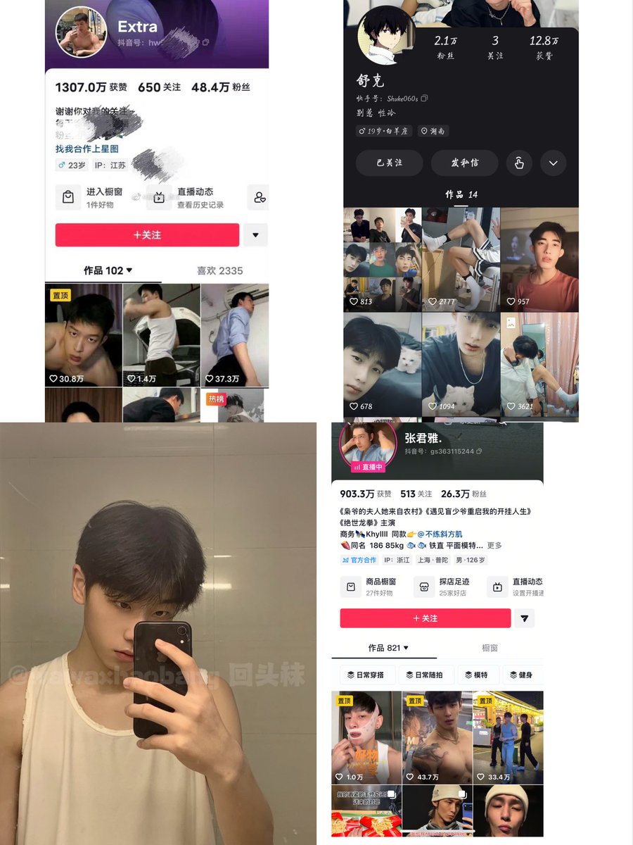 linkingg0sc's tweet photo. #打飞机 #猛男 8r全出资源 https://t.co/C3NKcD4PZC