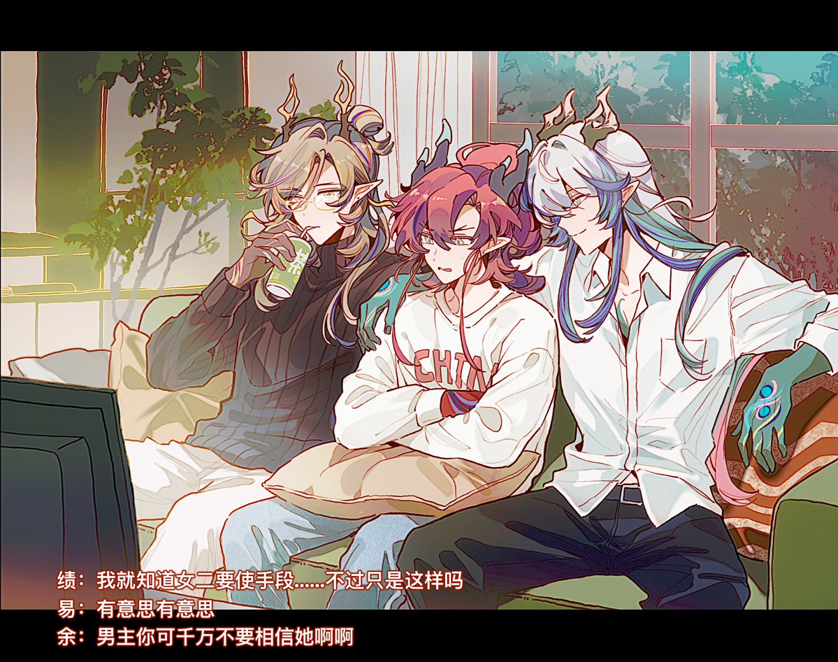 baozivegetable's tweet photo. #明日方舟 https://t.co/hEqZItA2W3
