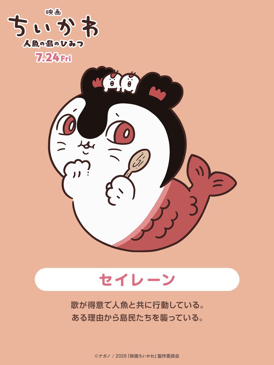 Retasu_Rip___'s tweet photo. これすぎた https://t.co/Vn459tYtaO
