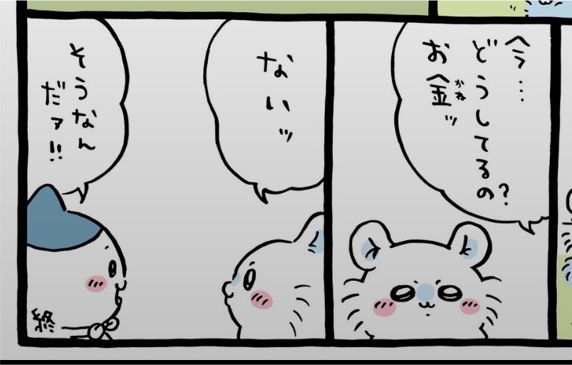 myaoooaym's tweet photo. ハチワレほんと好きww https://t.co/NN1VRM4BlI