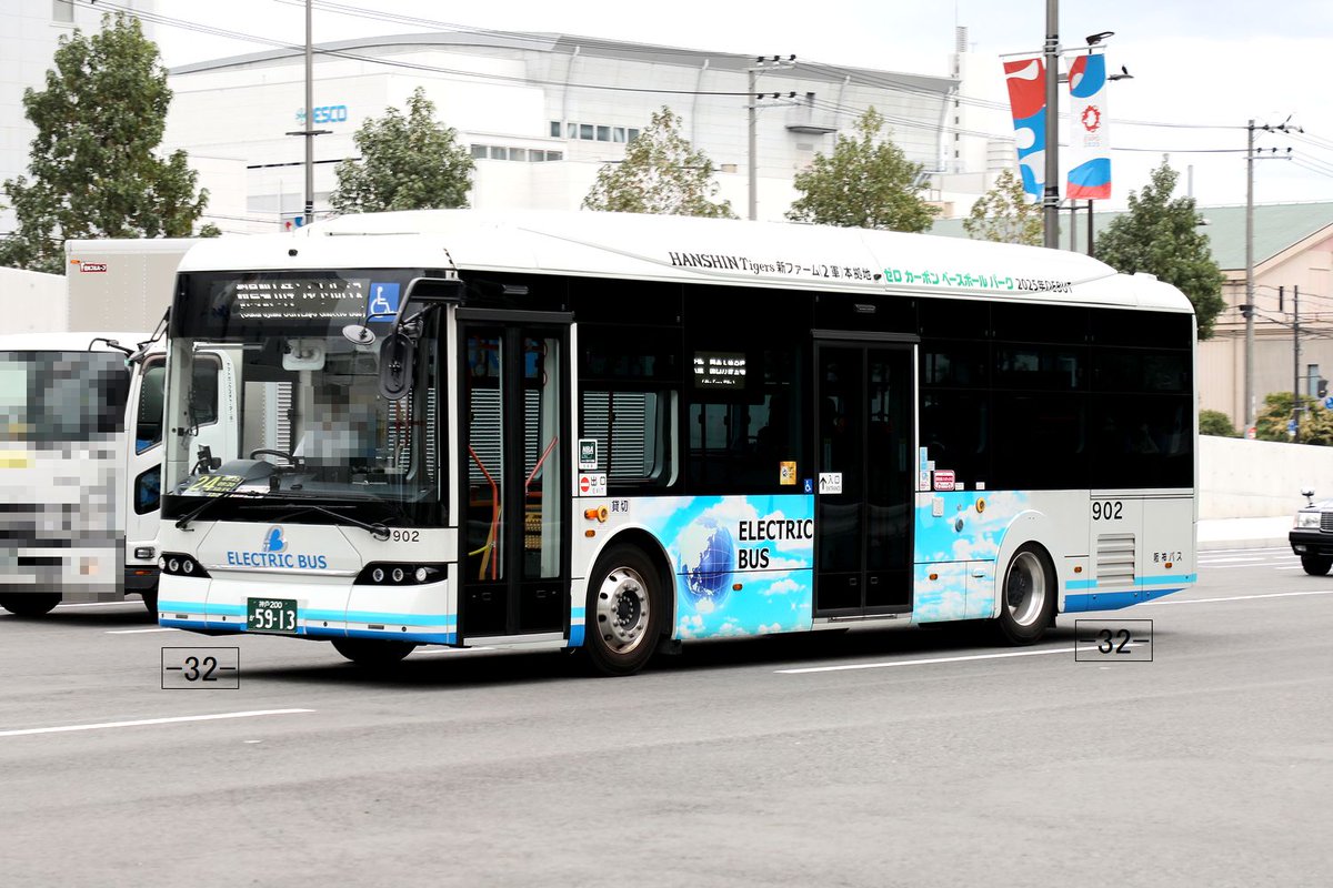 阪神バス Hanshin Bus 神戸200か5913 BYD K8 2.0 902 2024年式 [ 桜島