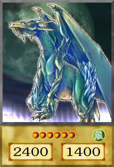 yugioh's tweet photo. Can you guess the story arc from these 4 cards? #YuGiOh https://t.co/Zns8JHf2Ab