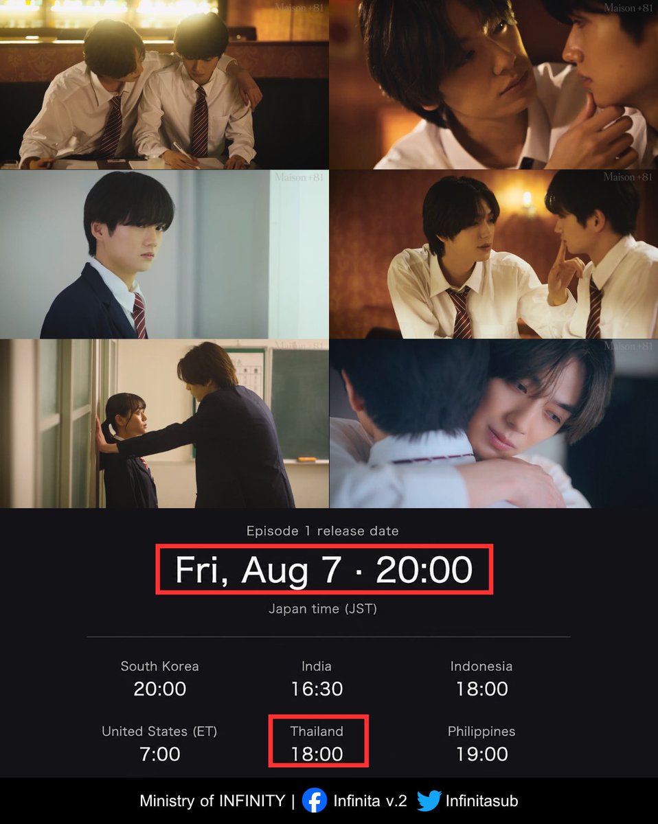 InfinitaSub's tweet photo. ช่อง YouTube "Maison +81" ประกาศวันฉาย JBL เรื่อง "If they find out, it's over" ใครชอบอะไรขม ๆ ให้มามุงกันตรงนี้ค่ะ

■ เรื่องย่อ
กล่าวถึงคู่รัก ม.ปลาย ที่ความรักของพวกเขาเป็นรักลับ ๆ ที่ระหว่างนั้นต้องพบเจอกับความลังเล, ความหึงหวง, การทะเลาะกัน ซึ่งนำพาพวกเขาให้เติบโตยิ่งขึ้นท่ามกลางความเข้าใจที่คลาดเคลื่อนกัน

ความรักที่ต้องลับ บอกใครไม่ได้ และเริ่มต้นขึ้นที่ห้องเก็บอุปกรณ์กีฬาของโรงเรียน โดยมีเงื่อนไขว่าหากมีคนรู้ เราจะต้องเลิกกัน

📅กำหนดฉายวันศุกร์ที่ 7 สิงหาคม 2026
เวลา 18.00 น. ตามเวลาประเทศไทย
ตัวอย่าง ＞ https://t.co/Ctu7nqQQGO