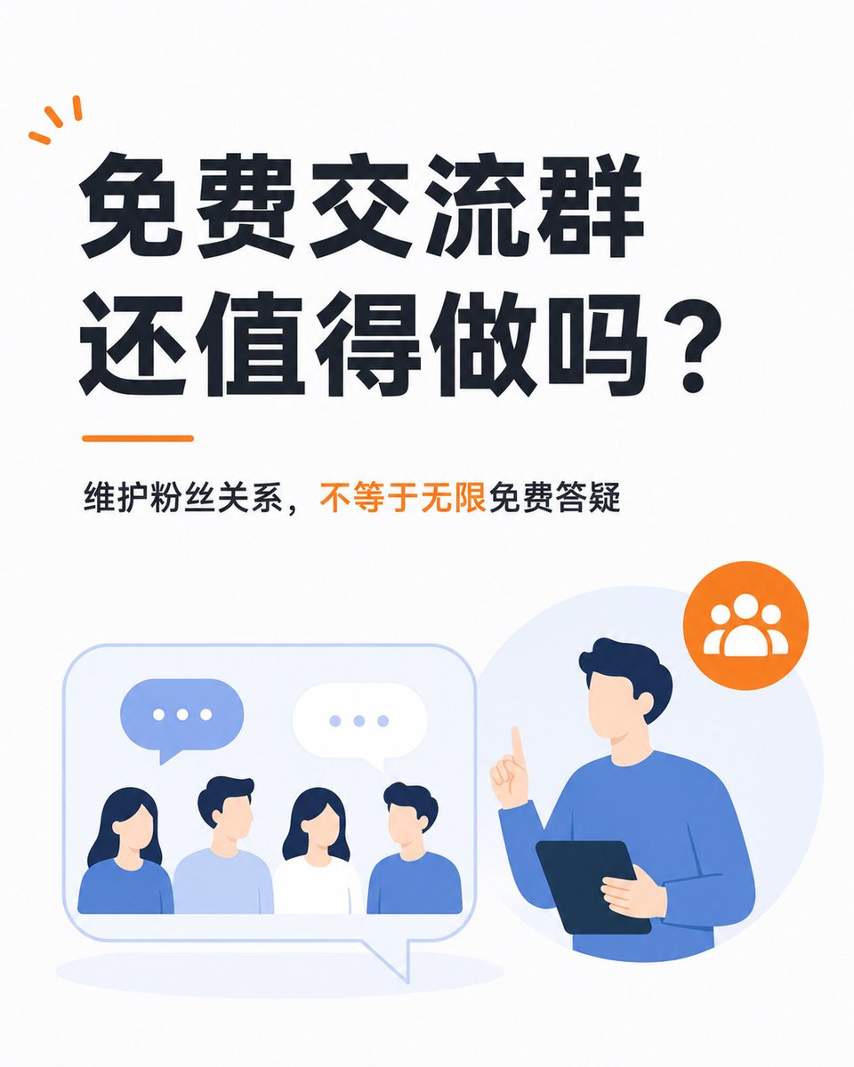 kendeng啃灯|肯蹬 tweet media