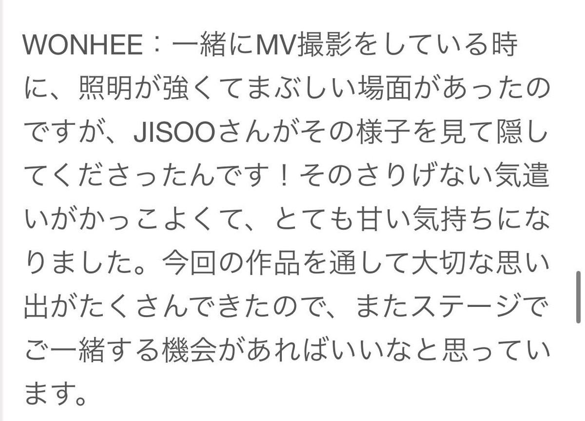 BADTZ_00's tweet photo. おい、ジスがエピソードまで
イケメンすぎる🤦‍♂️笑 https://t.co/3ur15W5JWE