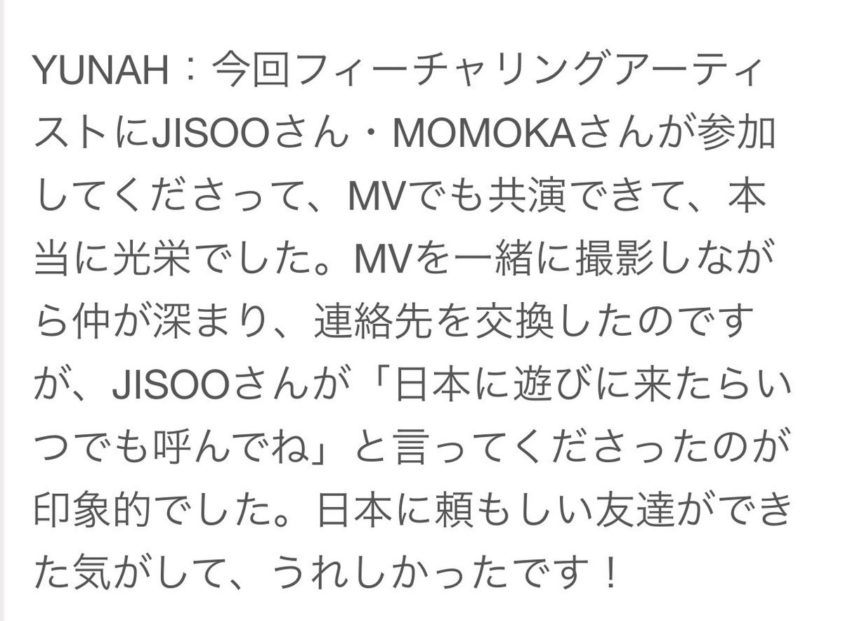 BADTZ_00's tweet photo. おい、ジスがエピソードまで
イケメンすぎる🤦‍♂️笑 https://t.co/3ur15W5JWE
