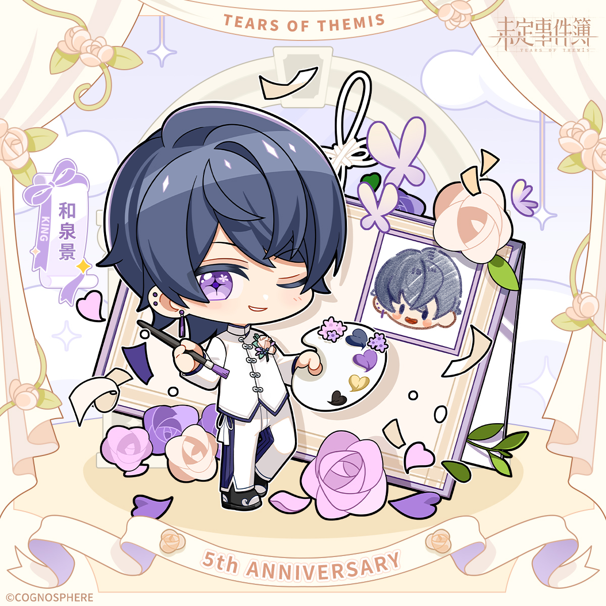 TearsofThemisJP tweet picture