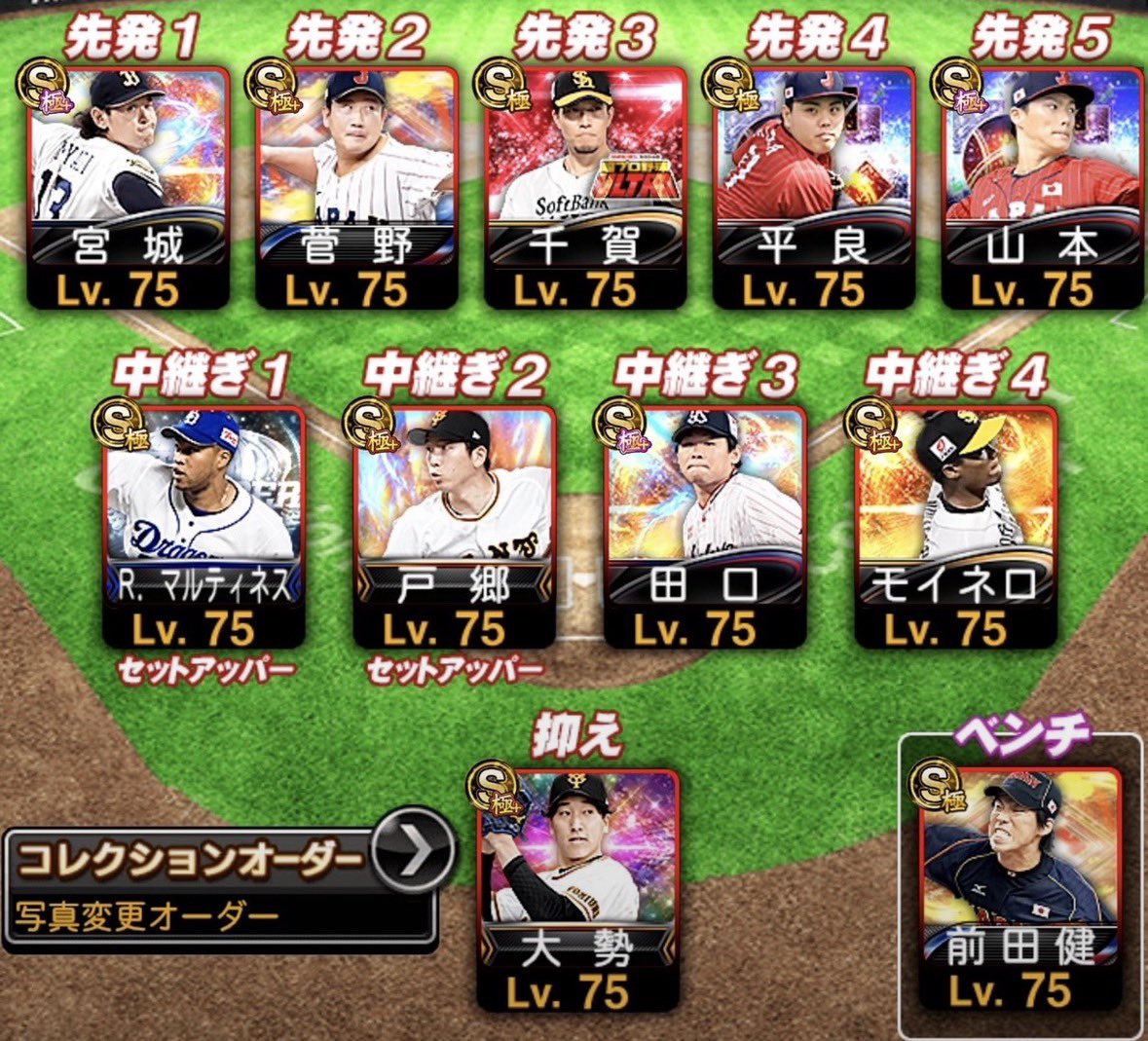 とんかつ tweet media