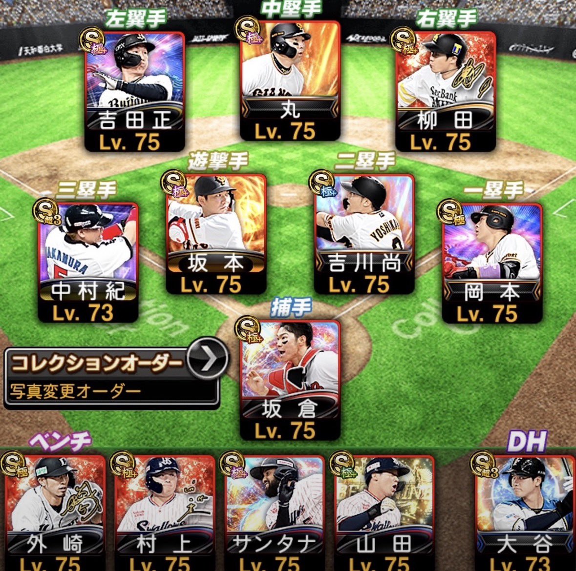 とんかつ tweet media