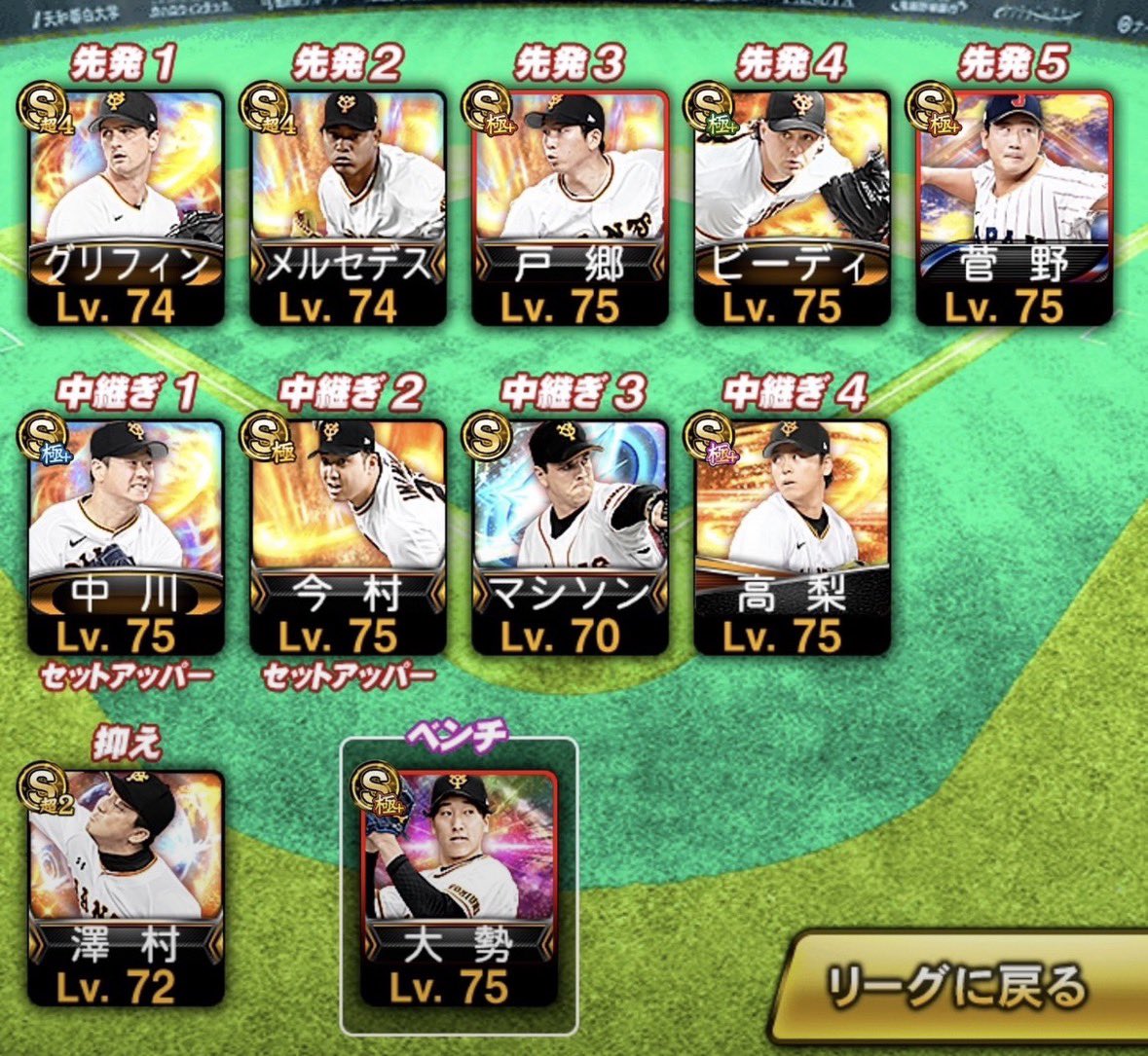 とんかつ tweet media