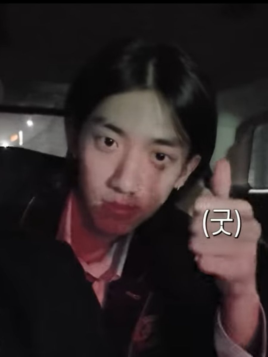lekkermiloo's tweet photo. menolak lupa dunia pernah gonjang ganjing gegara woojin predebut as hanlim student black hair ini rilis ke publik 😔☝🏻 https://t.co/rZJuUZijEF