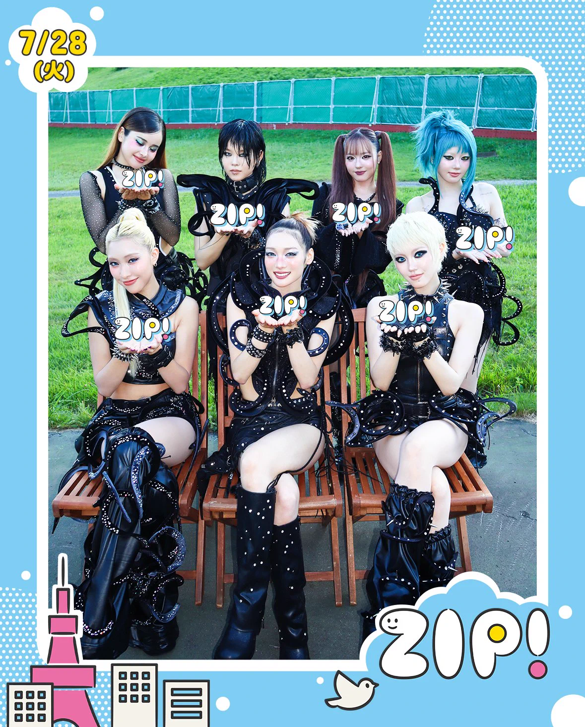 ZIP! 【公式】 on X: 