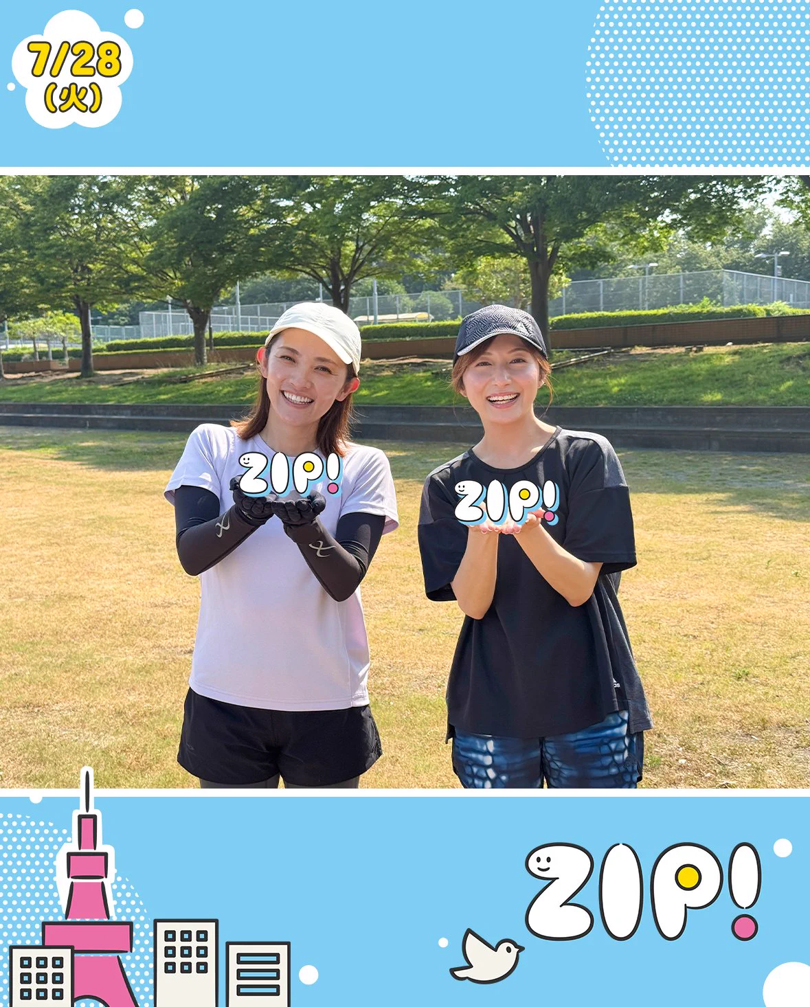 ZIP! 【公式】 on X: 