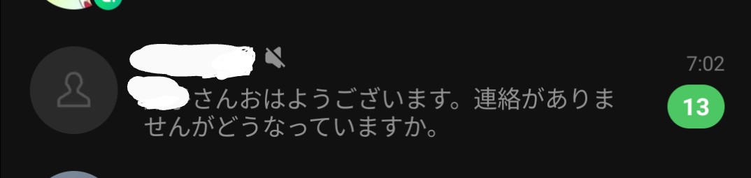 a67085771's tweet photo. 一人で抱え込むのがつらすぎる
これが近所の人に親切にしてはいけない理由ですよ https://t.co/jY7Ln89RiJ