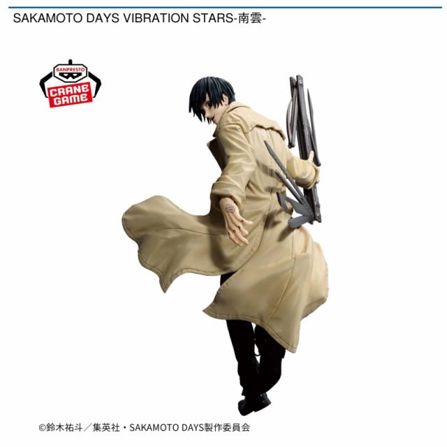 takio_freedom's tweet photo. なぜかブースが増えてた…
DMMオンクレで「【南雲】SAKAMOTO DAYS VIBRATION STARS-南雲-」を9手(🉐 橋わたし 38DC・pt/play)でゲットしました!
https://t.co/0yYNV1iAad
#DMMオンクレでゲット
#SAKAMOTO DAYS
#SAKAMOTO_DAYS https://t.co/10W6zOw8oV