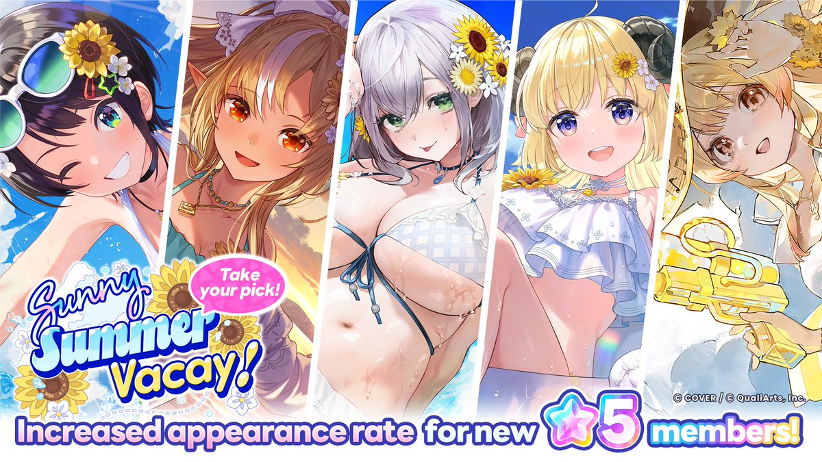 holo_dreams_en's tweet photo. /／
Announcing the Sunny Summer Vacay Gacha⛱️
\＼

Starting Tuesday, July 28 at 11:00 AM (JST)!
Oozora Subaru, Shiranui Flare, Shirogane Noel, Tsunomaki Watame, and Otonose Kanade will be featured as Hot Picks!✨

A Select Gacha will also be available at the same time! Choose one Hot Picks Member for an even higher appearance rate!
Pick your favorite member and give it a try!🙌

*Please check the in-game announcements for details.

#holodori
