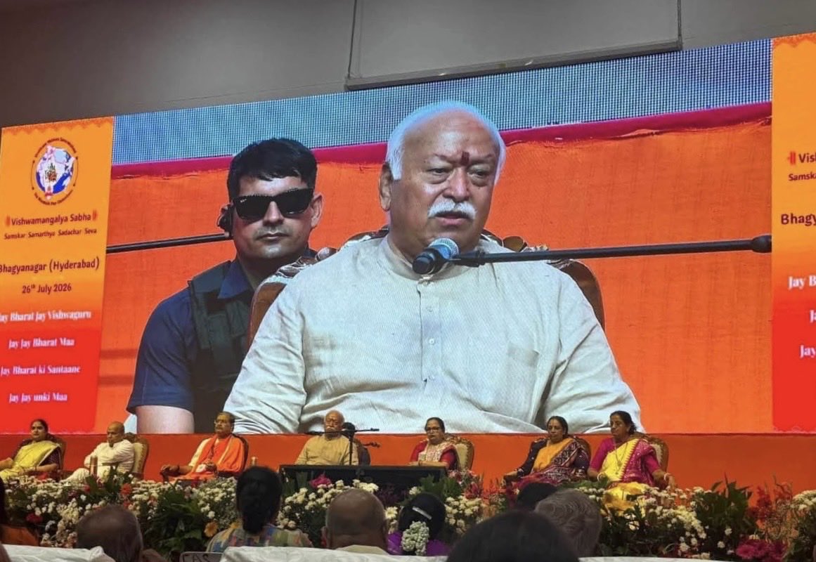 SwethaMadhukar's tweet photo. It was a privilege to participate in the Vishwamangalya Sabha held at Banjara Hills, Hyderabad, where P.P. Dr. Shri Mohan Bhagwat Ji, Sarsanghchalak, RSS, graced the occasion as the Chief Guest.
#VishwamangalyaSabha #Motherhood #IndianValues #Culture #RSS https://t.co/REC7pOH1OU