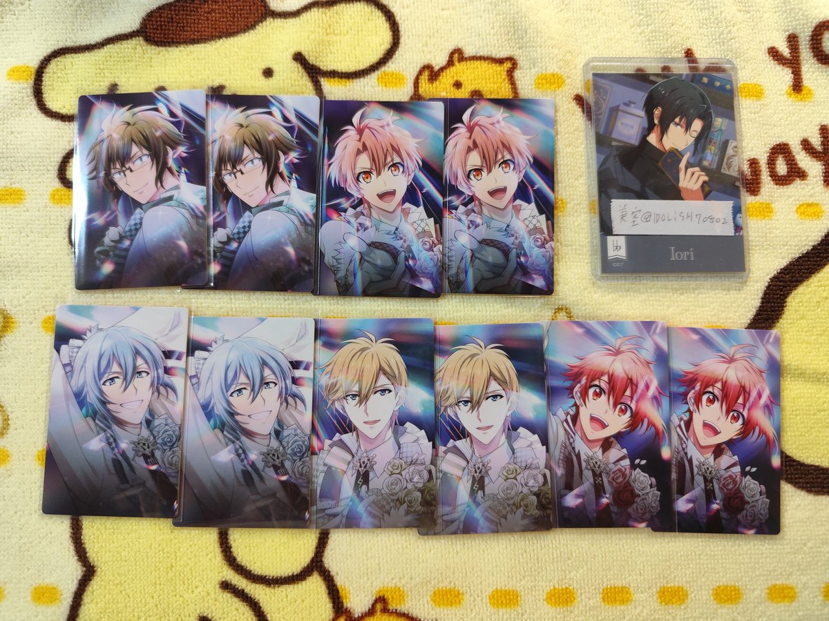 IDOLiSH70802's tweet photo. アイドリッシュセブン アイナナ
VISIBLIVE TOUR "4WARD JOURNEY"
フォトカードセット 交換 

譲→大和さん三月くん環くん
　　ナギくん陸くん

求→一織くん

大阪公演29日昼、30日昼夜、
福岡公演昼夜手渡し可能 https://t.co/XmuGwod09a