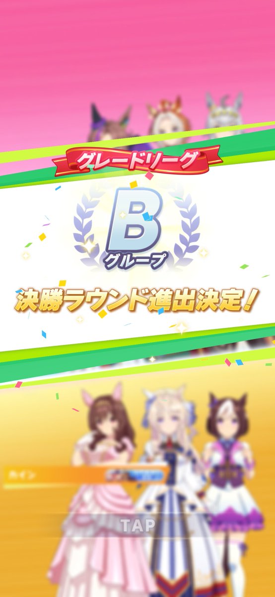 ikay84's tweet photo. ほんとギリギリだった https://t.co/qWVn5TnMsB