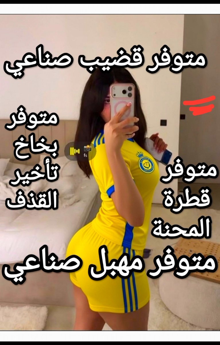 nrw1636074's tweet photo. Wo9008 

#الضمان_الاجتماعي_المطور
#الراتب https://t.co/sUpD832Goe