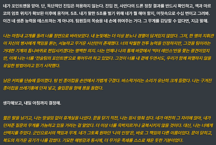 seta2786bb's tweet photo. 어 좋다.. https://t.co/TLuX2QCDT8