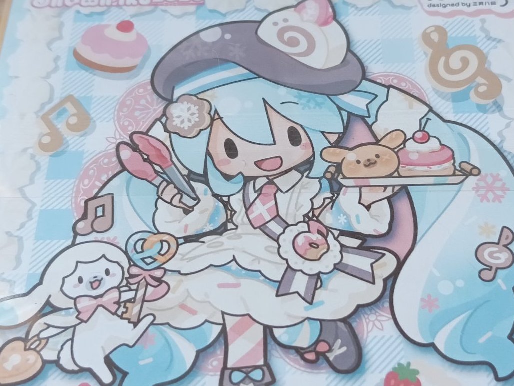 mikuiace's tweet photo. パティスリーちゃん発見bot https://t.co/JyLqarHgin