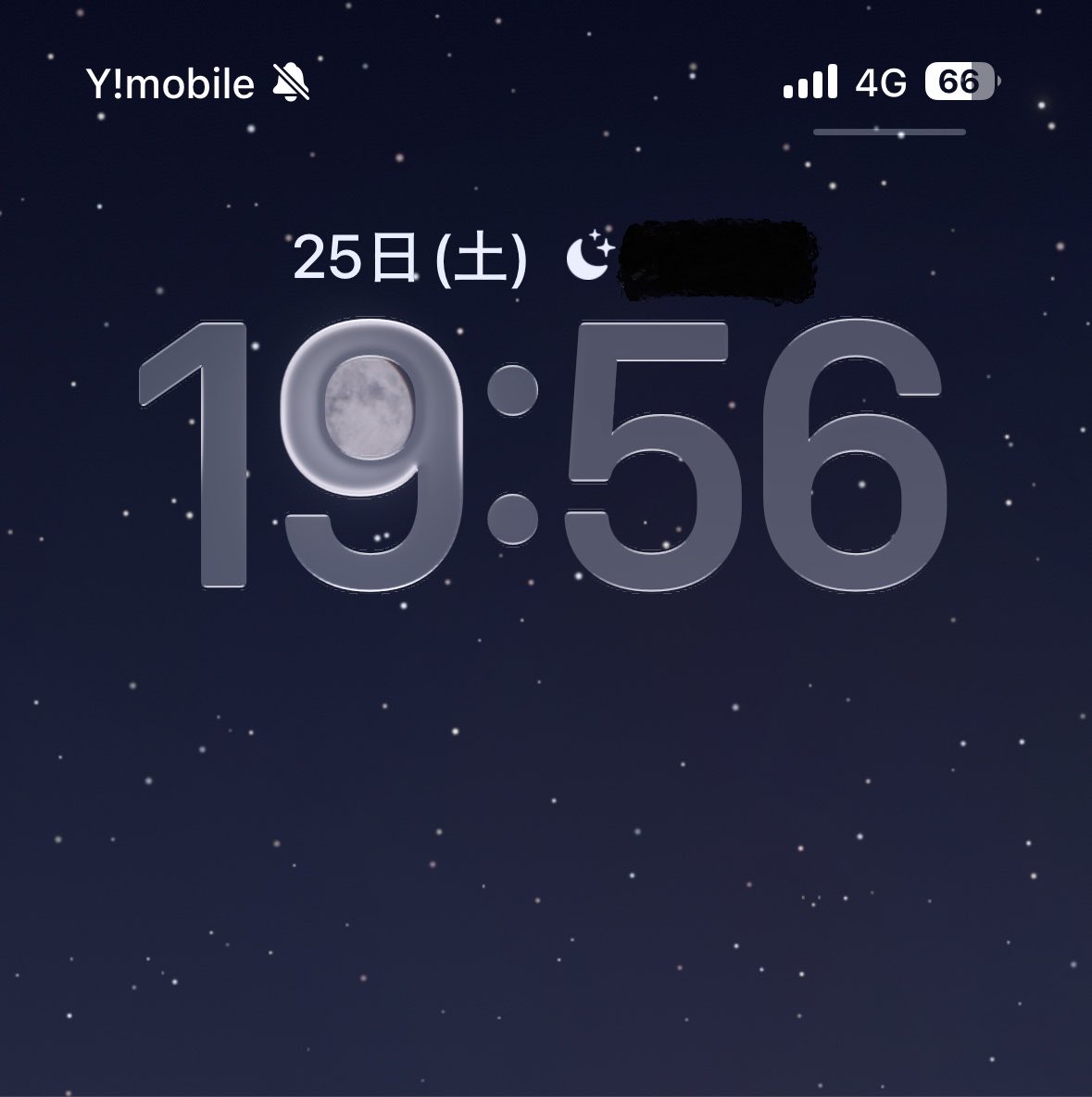 tacomakix's tweet photo. 先日たまたま開いたiPhoneの画面に奇跡が（月 https://t.co/ipz6RHpWJV