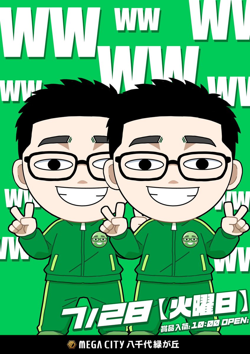 YG@パチスロ tweet media