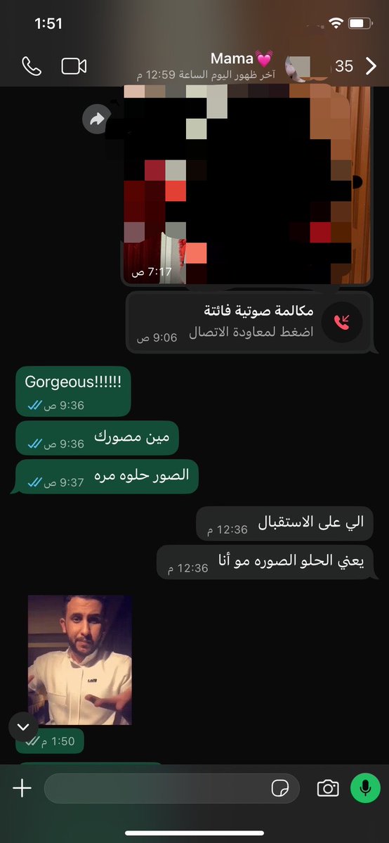 7llivea's tweet photo. طلع وراثة https://t.co/1KEtN13vuV