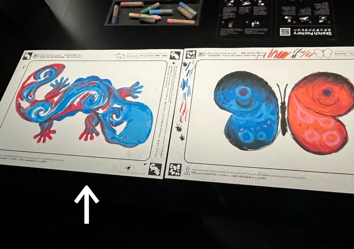 hyo_u1's tweet photo. 友達とチームラボに行ってきた！
まじで久しぶりに絵(塗り絵)描いた〜
1枚目の左と、2枚目の右が自分のです😉 https://t.co/u8zH0ZcZ72
