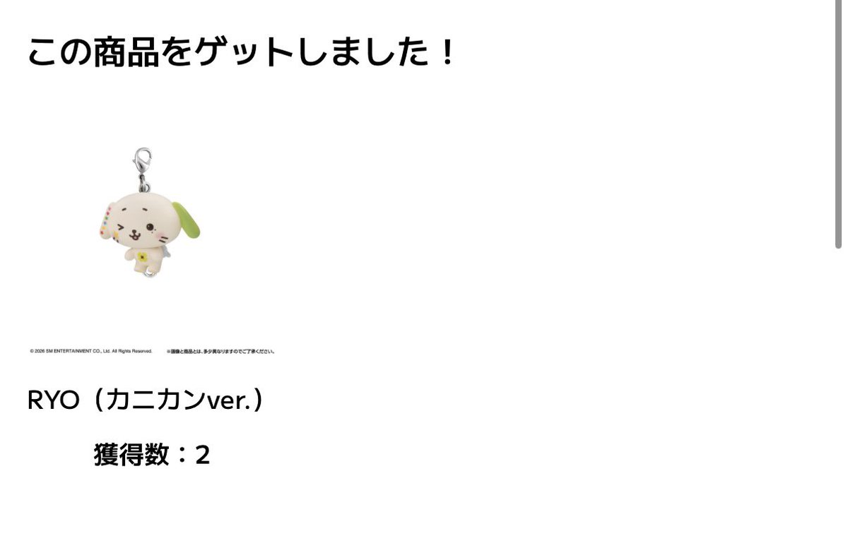 。 tweet media