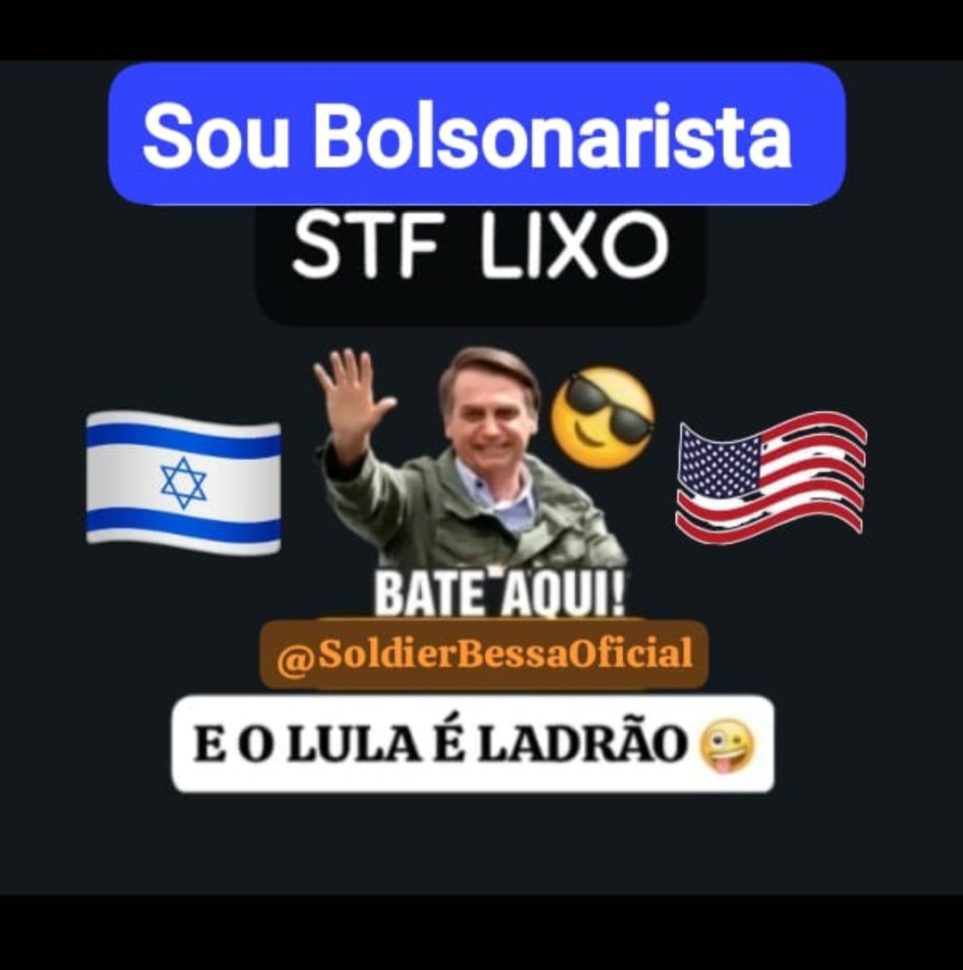 SoldierBessa's tweet photo. ⚖️DOIS PESOS E UMA MEDIDA! https://t.co/FQv2H5EvjB