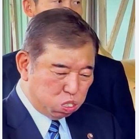 AV002DVD's tweet photo. @sharenewsjapan1 「減税しても物価上がればどうする！」

何をしても、もうしばらく、
これ以上アホな総理大臣は
出てこないと思うよ😱 https://t.co/YJHWZY82TT