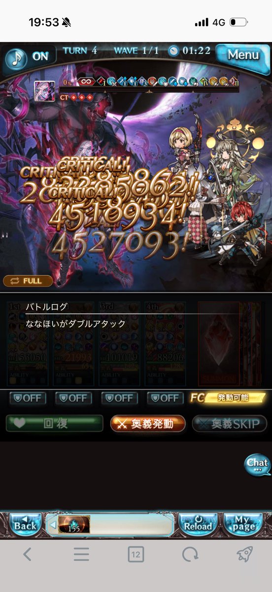 takane_se's tweet photo. スパバハとかは会えてないけどソロモナス超上振れちゃった。 https://t.co/S1YGf4RtMs