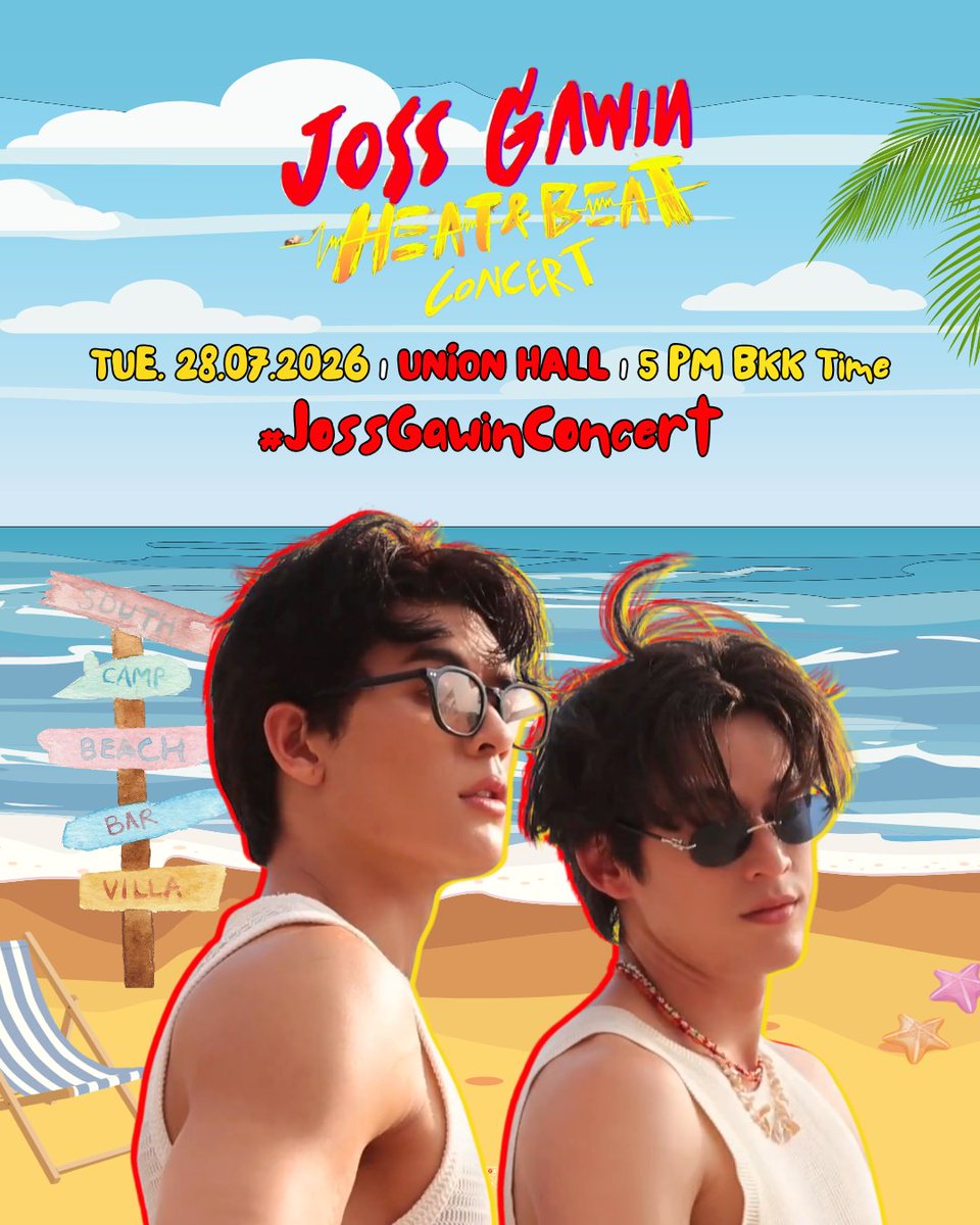 JossGawinTrends's tweet photo. 🔥🎶 JOSS GAWIN HEAT &amp; BEAT CONCERT

📅 28 Jul 2026
🕔 5 PM 🇹🇭
📍 Union Hall, Union Mall

For everyone who joins us, we hope you’ll cherish all the wonderful memories and unforgettable moments of JossGawin’s very first concert 💜❤️

#️⃣ JossGawinConcert

#JossGawin
#จอสกวิน https://t.co/WtCcihwB2E