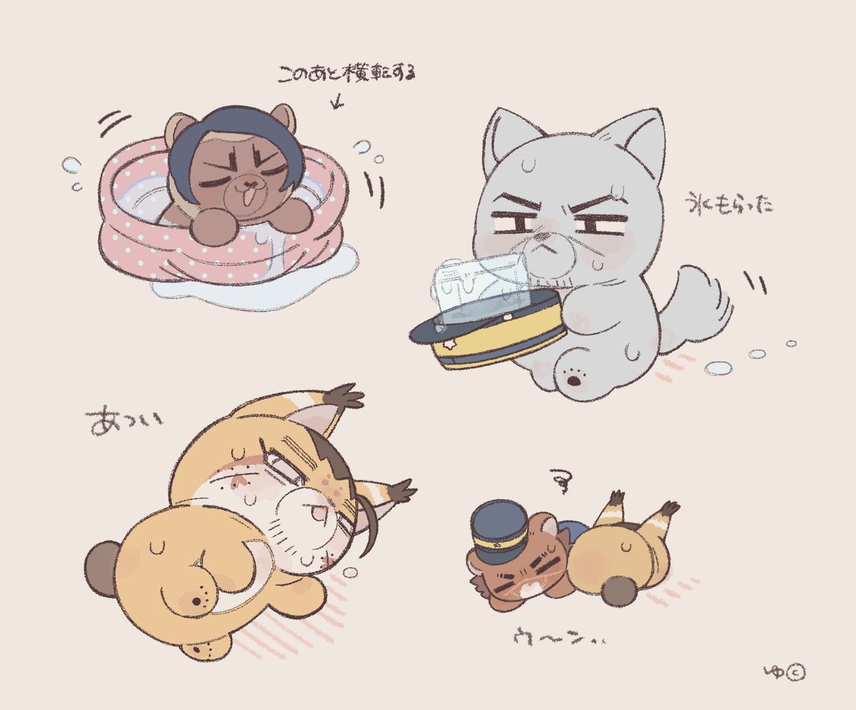 g_0ta's tweet photo. 夏だね🎐 / ※微ふぉぜsgo https://t.co/vLEWIs8phF