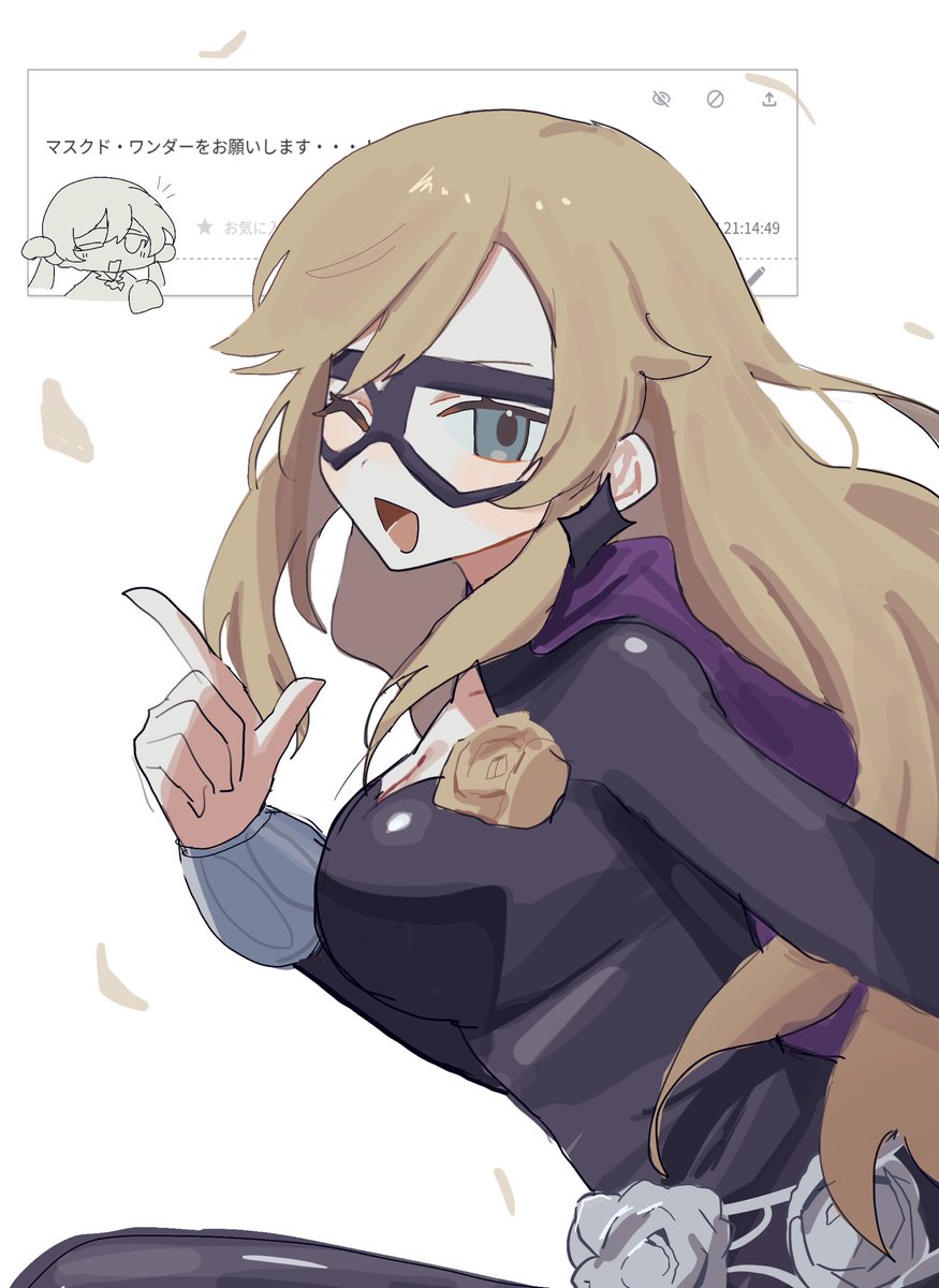 rfo_2011's tweet photo. https://t.co/iFMgsZVyH6