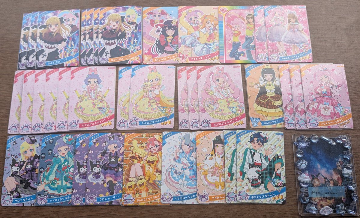ru_wanore's tweet photo. @kmkm2658 合わせてなのですが
SRドリーム＞HRマジェスティも求めています

アイプリカードとの交換は可能でしょうか？
ご検討お願いします https://t.co/JWHknbkOm0