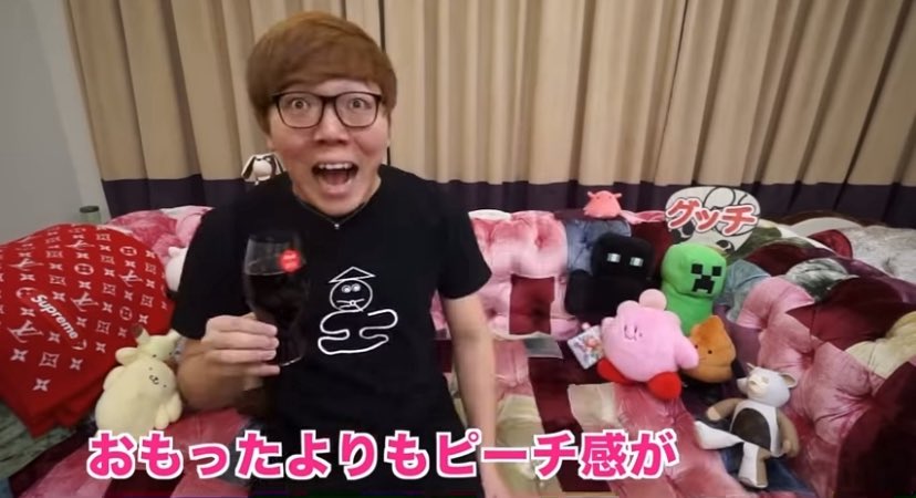 mitomani6666's tweet photo. このウン發アホ面過ぎて好き https://t.co/Kw4jywRVFq