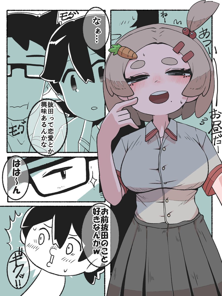 ささくれザリガニ tweet media