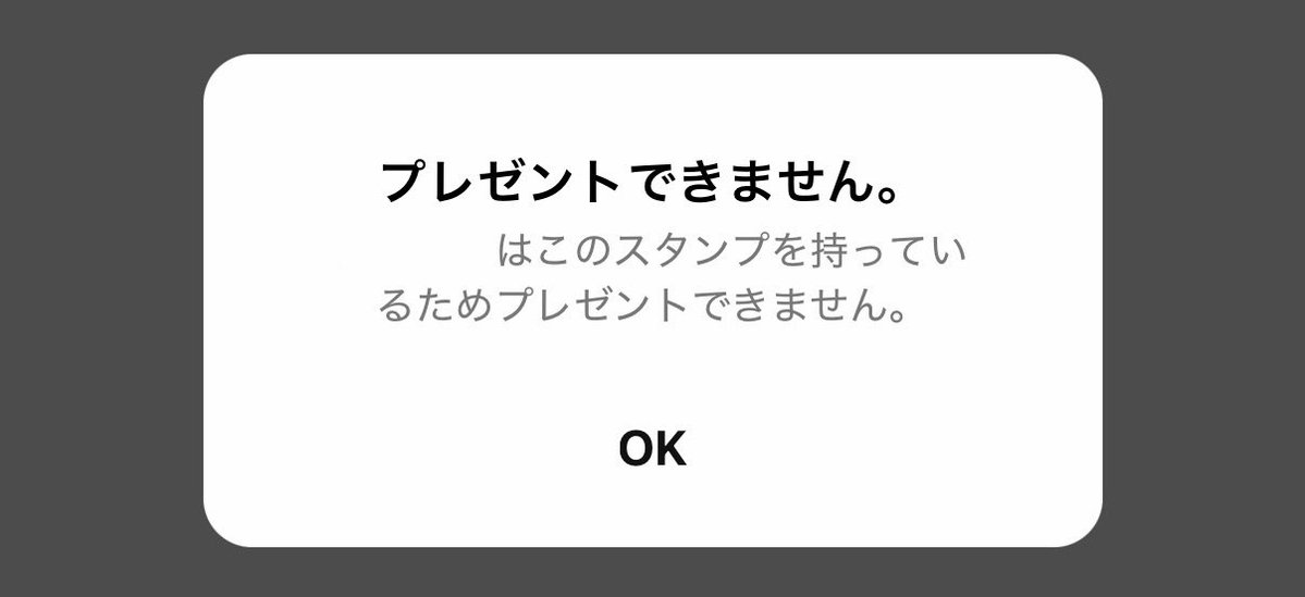 ちゅな tweet media