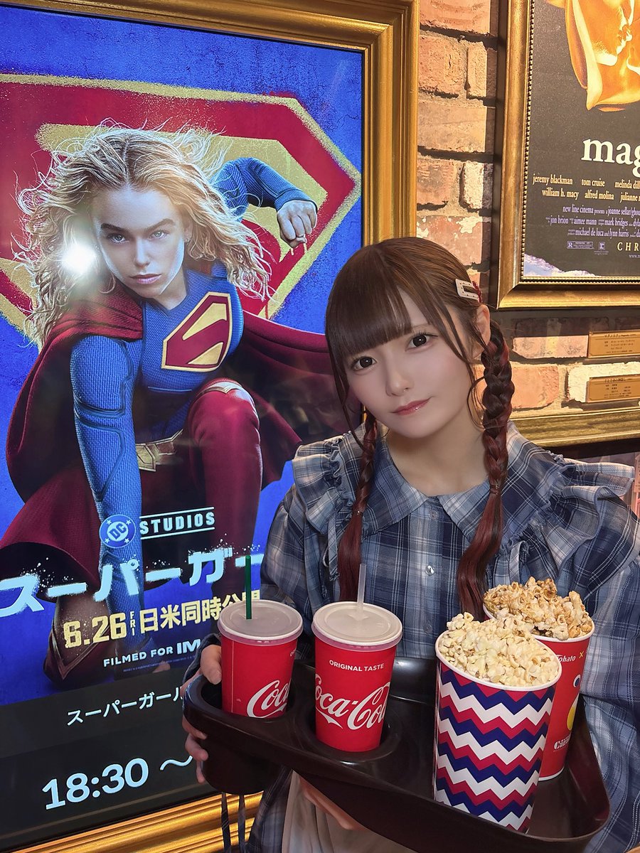 NANIMONO_yuma's tweet photo. 一緒に映画みよっ
今ならなんのやつ観たい??
ゆま？ゆまはスパイダーマン！早く観たい！ https://t.co/pzRJW6dU38