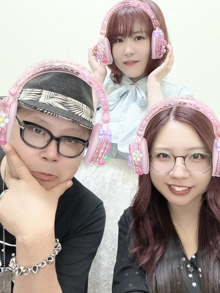 _nightcap's tweet photo. ナイトキャップスのAny World Sound
7/27 OnAir曲

【アラチャンのギター馬鹿一代】
KISS N TELL / aespa

【如月燦のサブカル・サンクガーデン】
ハートにヒント！名探偵プリキュア / 石井あみ、名探偵プリキュア

【聴かなきゃSONG★SONG！！】
スプラッシュ⭐︎マーメイド / ナイトライアッド https://t.co/adx9RIruOy