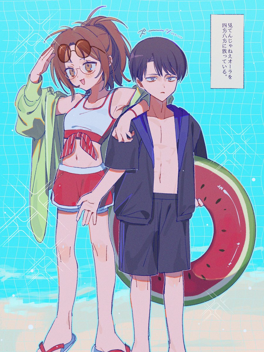 saki (@saki2000saki) / Posts / X