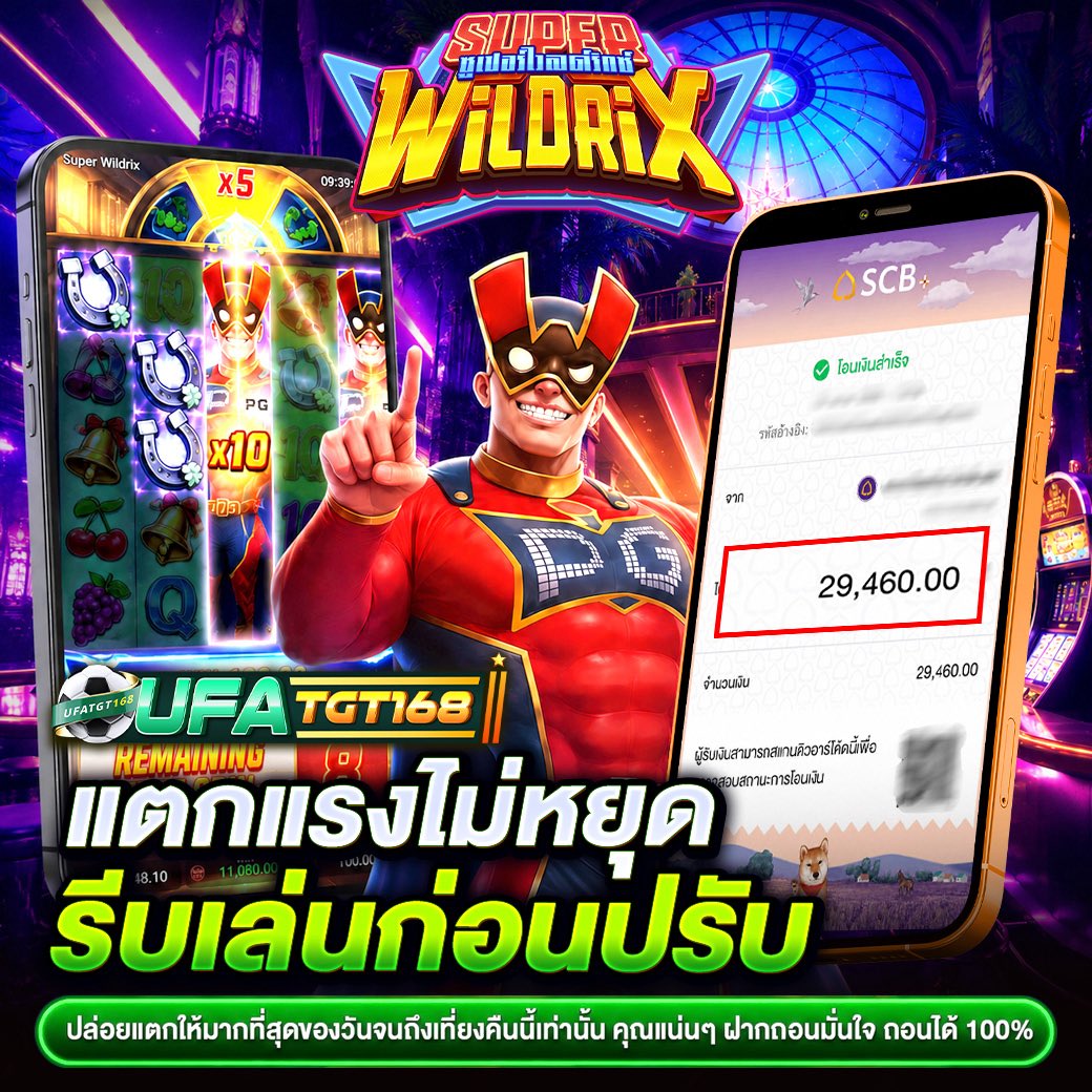 lung123_'s tweet photo. 🎉 UFATGT168  สายทุนน้อยเริ่มได้สบาย 🥰
-ฝาก50 รับ 100
-ฝาก100 รับ 200
⚡ ฝาก-ถอน Auto ตลอด 24 ชม.
💳 รองรับ Wallet
ลองเข้าไปดูรายละเอียดได้ที่
https://t.co/XVWwUb34hE

#ทุนน้อย #โปรสมาชิกใหม่ https://t.co/ba6YSrWVJP